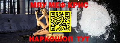 дживик Будённовск
