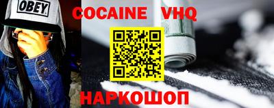 амфетамин Бузулук