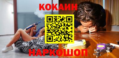 дживик Будённовск