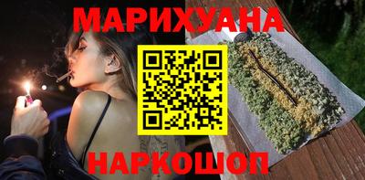 амфетамин Бузулук