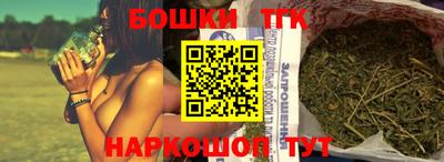 амфетамин Бузулук