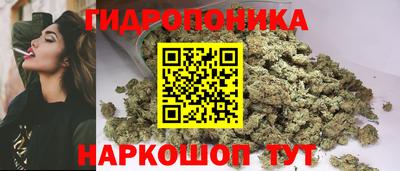 дживик Будённовск