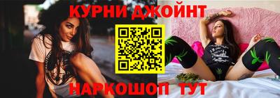 мефедрон Бугуруслан
