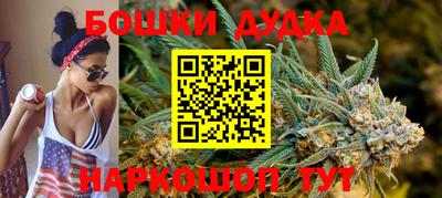 амфетамин Бузулук