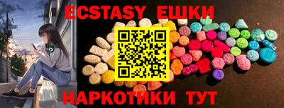 дживик Будённовск