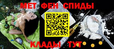 дживик Будённовск