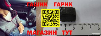 дживик Будённовск