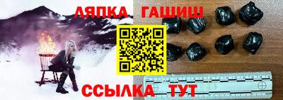 амфетамин Бузулук