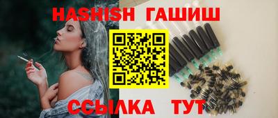 амфетамин Бузулук