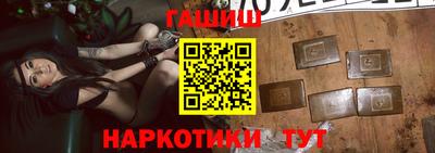 дживик Будённовск