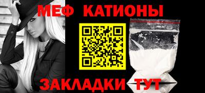 амфетамин Бузулук