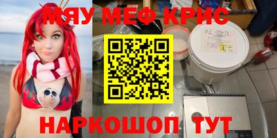 дживик Будённовск