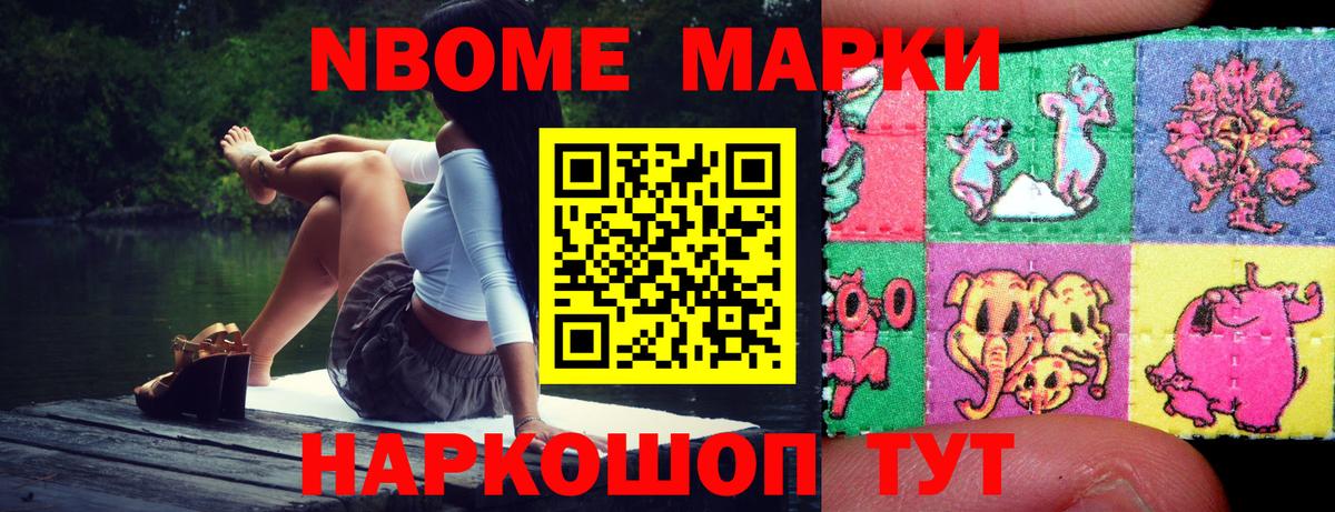 Слободской  ЛСД экстази кислота  ЛСД экстази ecstasy  ЛСД экстази  Вход с VPN 